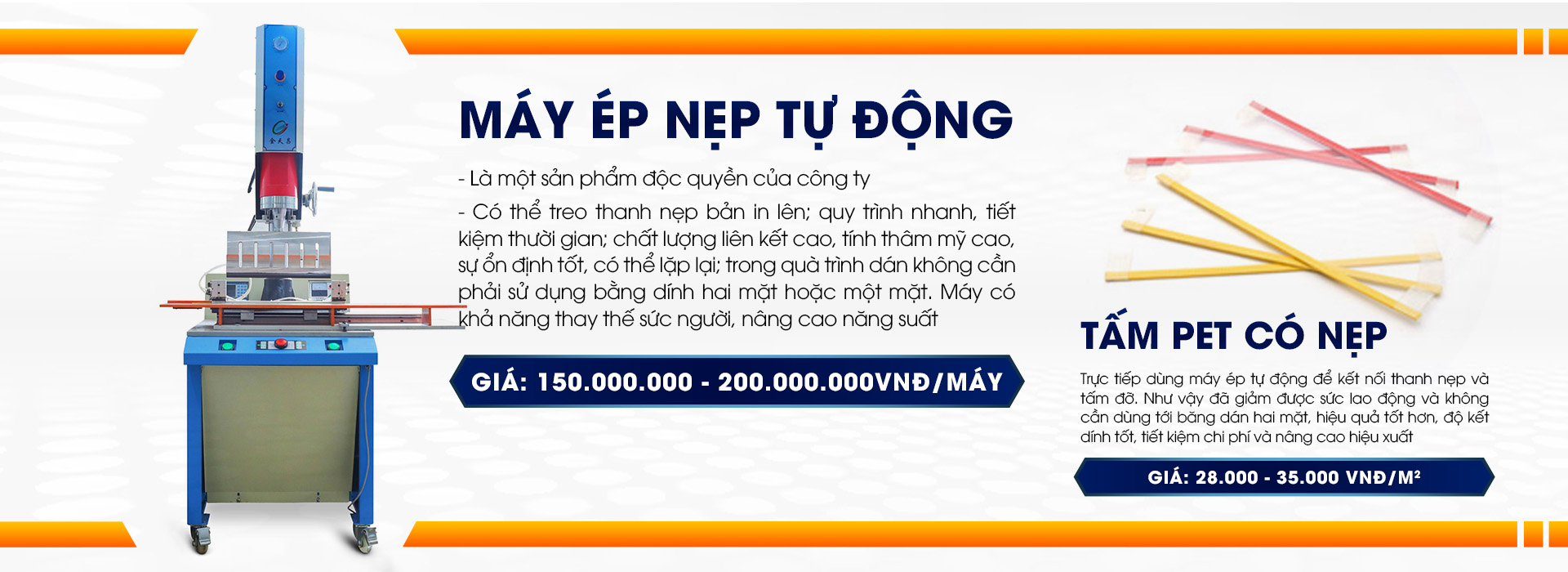 CÔNG TY TNHH CÔNG NGHỆ VẬT LIỆU MỚI ĐIỆN TỬ HONG SHENG